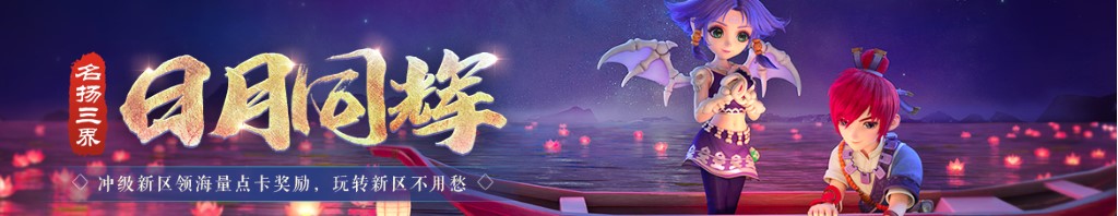 山药的家常做法